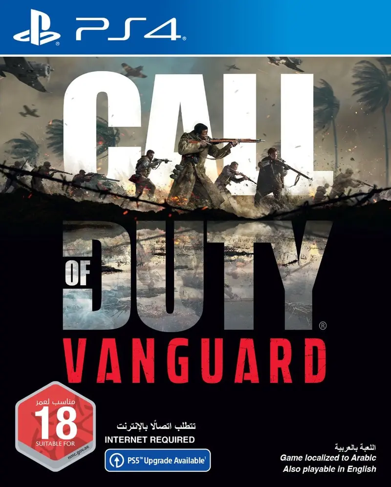 Call Of Duty®: Vanguard For Playstation 4 “Arabic” 1