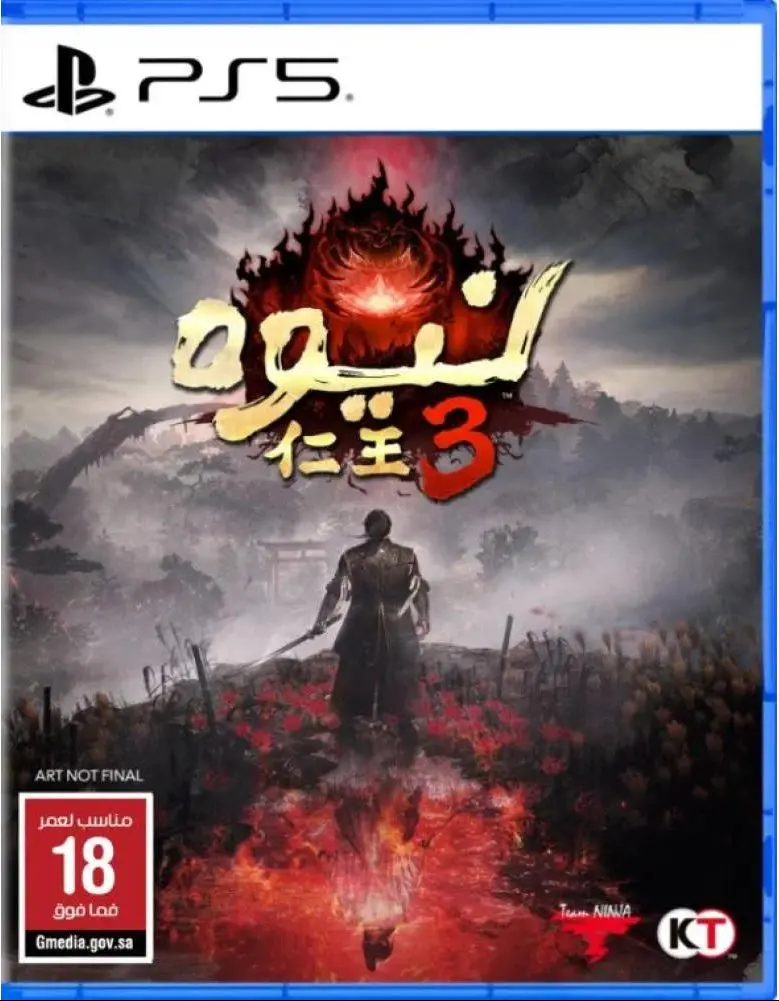Nioh 3 Standard Edition (Arabic Version) For Playstation 5 Eu 1