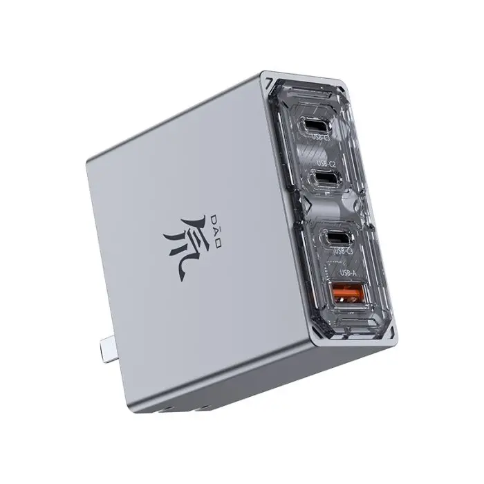 Nubia Fast Charger 100W 1