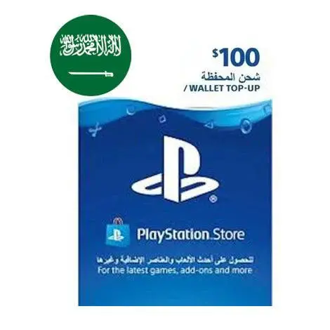 Playstation Store Gift Card 100$ - Ksa (Send By Sms) 1