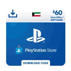 Playstation Store Gift Card 60$ - Kuwait (Send By Sms) 1