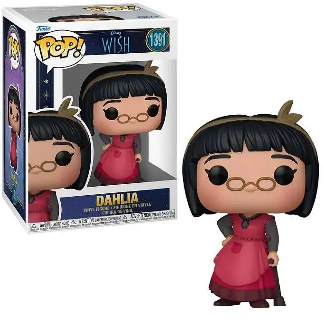 Pop! Disney: Wish - Dahlia 1
