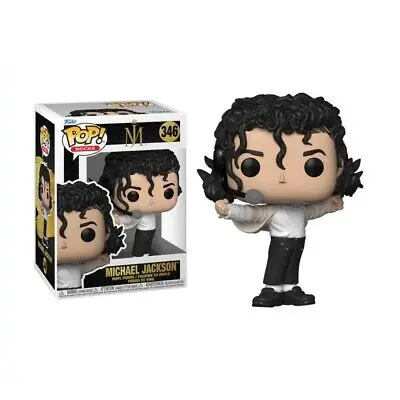 Pop! Rocks: Michael Jackson (Superbowl) 1