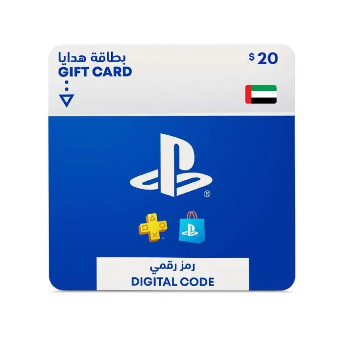 Sony Playstation / Psn Gift Card 20$ - Uae (Sms Delivery) 1