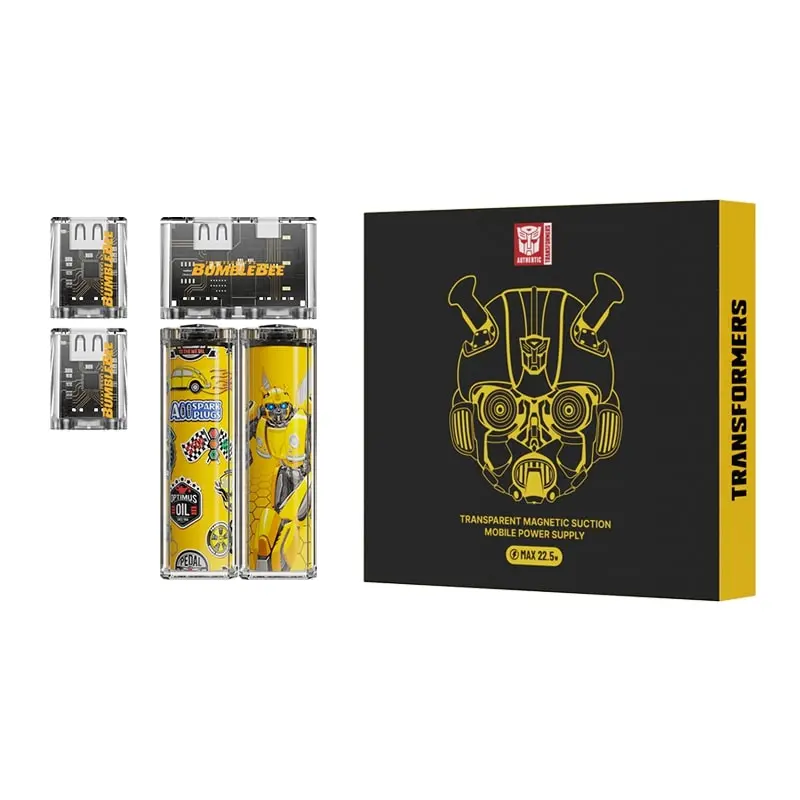 Transformers Tf-D05 Bumblebee Magnetic 10000Mah Power Bank Pair Gift Box 1