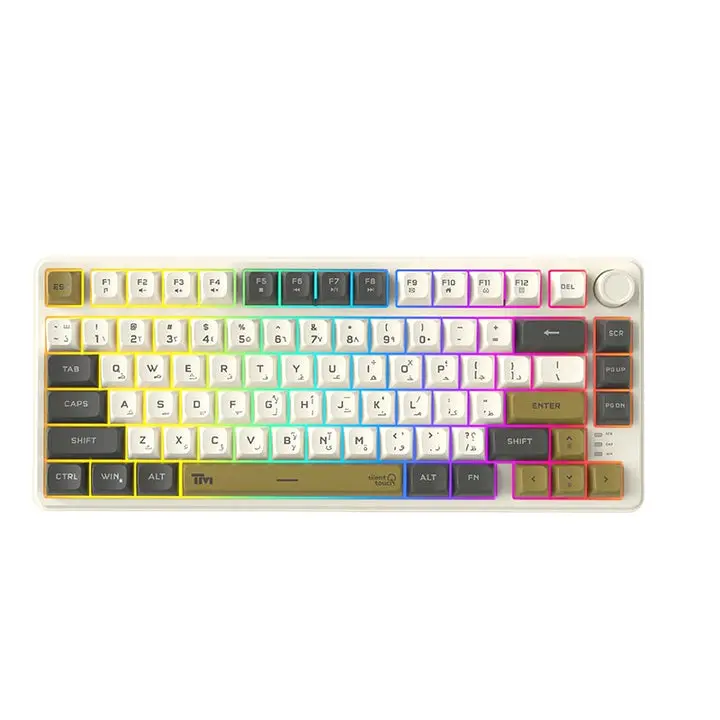 Twisted Minds Imperium Pro Series 75% Compact Size 80 Keys Wired  Membrane Keyboard - (English / Arabic) Layout 1
