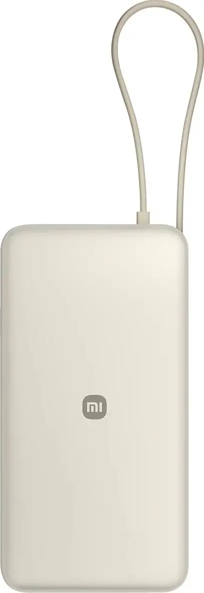 Xiaomi 67W Power Bank 20000 (Integrated Cable) Tan 1